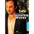 Invisible Waves (OmU)