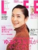 LEE (リー) 2011年 11月号 [雑誌]