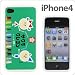 [Softbank iPhone 4専用]サクラクレパスiPhone4ケース(サクラクレヨン)【フジテレビ めざましテレビで紹介!!】
