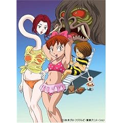 ゲゲゲの鬼太郎 8
