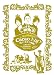 Cacao王国 国王カカ王降臨愛蔵版DVDBOX