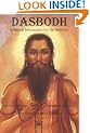 Dasbodh - Spiritual Instruction for the Servant