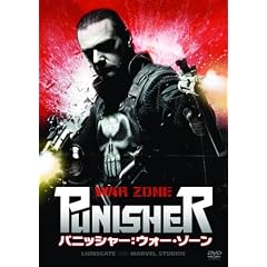 �p�j�b�V���[�F�E�H�[��]�[�� [DVD]