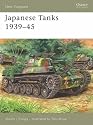 Japanese Tanks 1939-45 (New Vanguard)