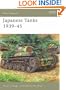 Japanese Tanks 1939-45 (New Vanguard)