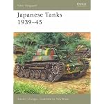 Japanese Tanks 1939-45 (New Vanguard) book cover