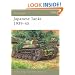 Japanese Tanks 1939-45 (New Vanguard)