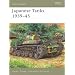 Japanese Tanks 1939-45 (New Vanguard)