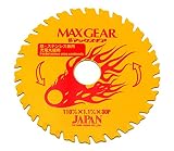 チップソージャパン 『マックスギア 充電丸鋸用』 鉄・ステンレス兼用 110㎜×30P MGJ-110