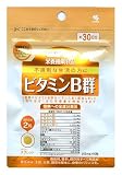 小林製薬の栄養補助食品 ビタミンB群 60粒（約30日分）の画像