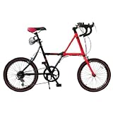 ドッペルギャンガー20インチ折りたたみ自転車 FX02 レッド