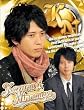 嵐　二宮和也　Ａ2サイズ（59×42ｃｍ）2012年版　カレンダー　全13枚組