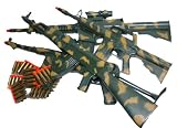 Kids Military Camo AK47 M16 M4 MP40 M60 Rifle Dart Machine Guns Big Collection