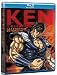 Ken Il Guerriero - La Leggenda Di Hokuto