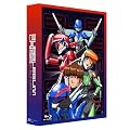 �o�u���K���N���C�V�X [Blu-ray]