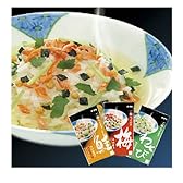 【マジックライス　鮭茶漬け(ご飯入り)　20食入り】手軽に美味しい　海外旅行やお土産に！　緊急時の非常食に　サタケ　保存食