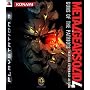 Metal Gear Solid 4 - Guns of the Patriots von Konami