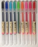 MUJI Gel Ink Ballpoint Pens [0.5mm] 9-colors Pack