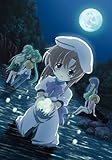 TVアニメ「ひぐらしのなく頃に解」スペシャルプライスＤＶＤ－ＢＯＸ　〈期間限定生産〉 [DVD]