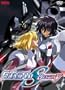 Mobile Suit Gundam Seed Destiny, Vol. 8