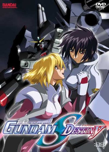 Free Download Of Mobile Suit Gundam Seed Destiny, Vol. 8