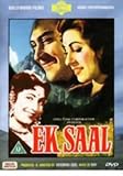 Ek saal thumbnail