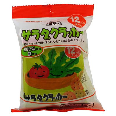 すまいるぽけっと　サラダクラッカー
