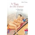 Le Tao de l'Art d'aimer