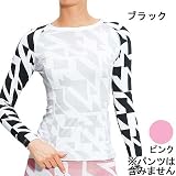 GUNZE（グンゼ） クルーネックロングスリーブシャツ BX7146A グンゼ