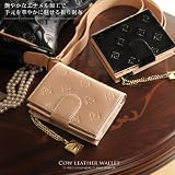 パトリチア・グッチデザイン エナメル 牛革 折り財布 L字ファスナー小銭入れ付き / レディース(No.7372)