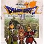 �����g�ȁu�h���S���N�G�X�gVII�G�f���̐�m�����v �\ �I���W�i���E�T�E���h�g���b�N