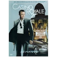 007 �J�W�m�E�����C���� [DVD]
