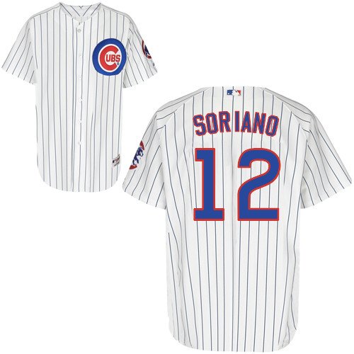 Alfonso Soriano Chicago Cubs Authentic Home Jersey (52/XX-Large)