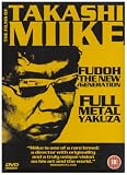 The Films Of Takashi Miike [DVD]