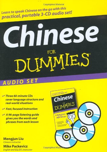 Chinese for Dummies