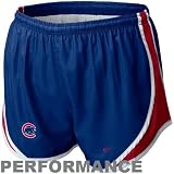Nike Chicago Cubs Ladies Royal Blue MLB Tempo Performance Shorts