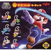 ガシャポン　スーパーマリオギャラクシー Wマスコットキーチェーン 全6種セット