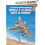 Israeli F-15 Eagle Units in Combat (Combat Aircraft)