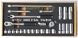 コーケン　3285Z-HAPPY　Z-EAL　フルセット　26 Pieces Set