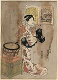 Poster of historic Japanese Art: a woman playing drums while looking at an open book on the wall behind her WHOLESALE package of 25 posters.