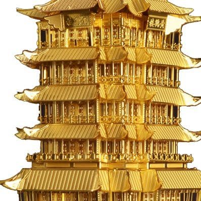 Metal 3D Laser Cut Model Kit - Yellow Crane Tower
