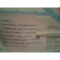 18' Katie Equestrian Riding Outfit Doll