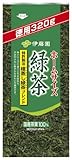 伊藤園 ホームサイズ 緑茶 煎茶 320g