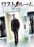 ���X�g�E���[�� [DVD]