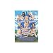 Debbie Does Dallas... Again High-Definition (Blu-ray Disc)