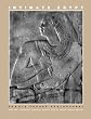 Intimate Egypt: Dennis Forbes Photography, Book One