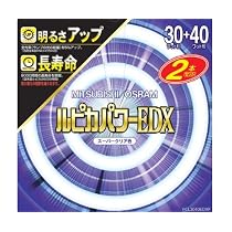 三菱 FCL3040EDXF ルピカパワー 30形40形2本セット