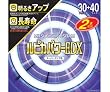 三菱 FCL3040EDXF ルピカパワー 30形40形2本セット