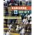 Business and Society: Stakeholders, Ethics, Public Policy