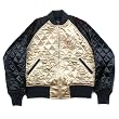 RMC Martin Ksohoh xYoropiko Hungry Dragon reversable jacket.YORO2135